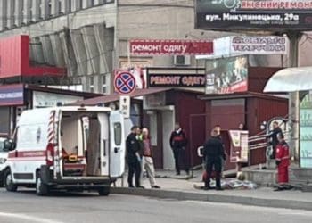 У Тернополі чоловік помер посеред вулиці