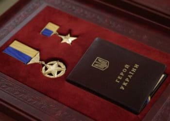 Президент посмертно нагородив орденом «Золота Зірка» бережанця Віталія Скакуна