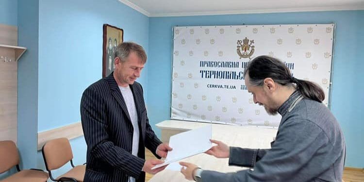 Релігійна громада села Кудлаївка на Тернопільщині вийшла з Московського патріархату