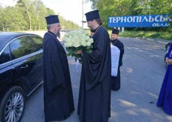 На Тернопільщину прибув митрополит Епіфаній