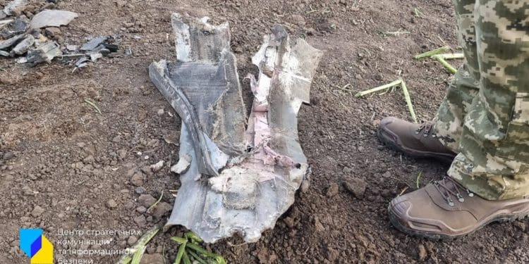 Фоторепортаж з місця збитої російської ракети в Тернопільській області