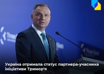 Україна отримала статус партнера-учасника Ініціативи трьох морів