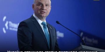 Україна отримала статус партнера-учасника Ініціативи трьох морів
