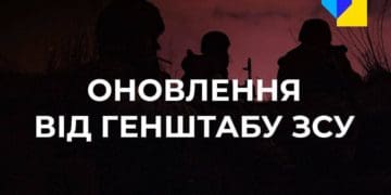 Спроби блокувати Лисичанськ та невдалий штурм ворога: зведення Генштабу ЗСУ