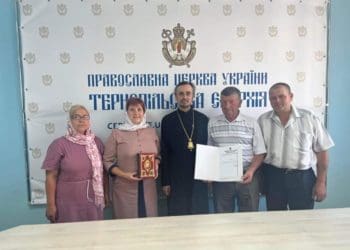 Історичне рішення: на День Конституції ще одна парафія на Тернопільщині перейшла до ПЦУ