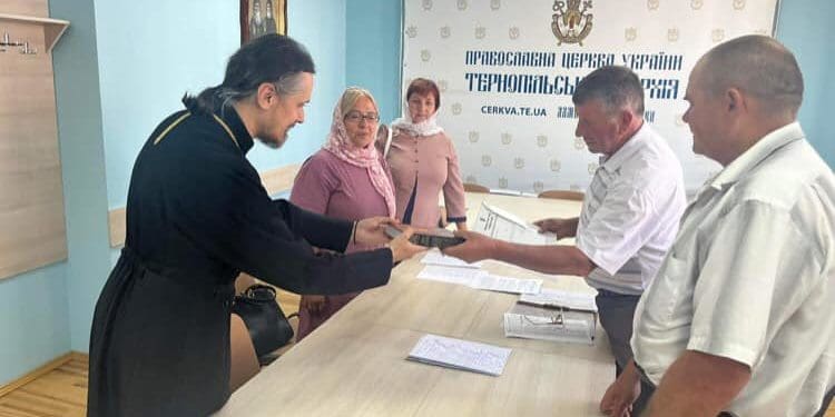 Історичне рішення: на День Конституції ще одна парафія на Тернопільщині перейшла до ПЦУ