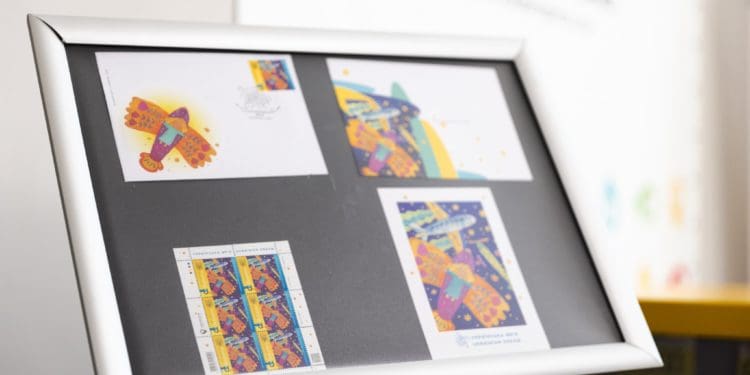 У Тернополі з нагоди Дня Конституції відбулося спецпогашення поштової марки «Українська мрія»