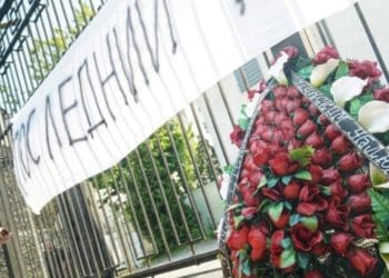 У Києві біля посольства Росії пройшла акція “Останній день Росії”