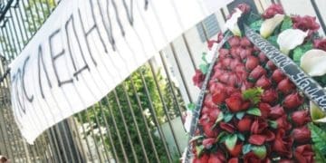 У Києві біля посольства Росії пройшла акція “Останній день Росії”