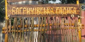 У райцентр на Тернопільщині переїхав музей з Харківщини