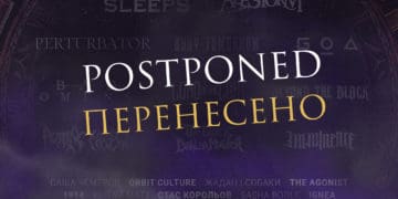 «Фестивaль «Faine Misto» відбудеться після нашої Перемоги», – організатори