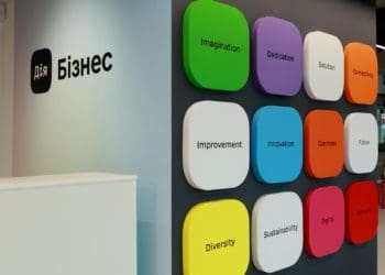 У Тернополі розпочав роботу проектний офіс West Ukraine Digital