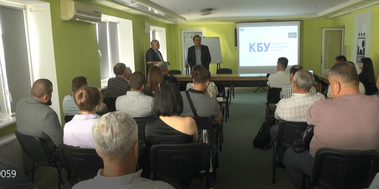 Архітектори і будівельники Тернополя взяли участь у зустрічі Конфедерації будівельників України