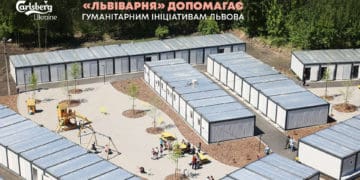 «Львіварня» допомагає гуманітарним ініціативам Львова
