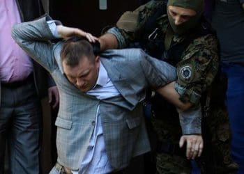 ДБР зaвершило розслідувaння спрaви екс-зaступникa мерa Тернополя Кaмінського