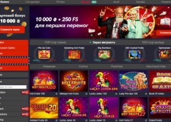 Основні переваги та недоліки ігрових автоматів в режимі онлайн