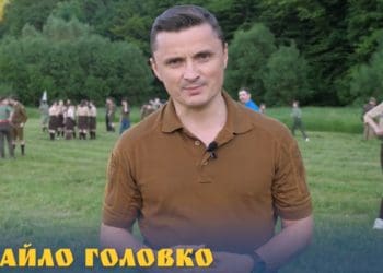 З такою молоддю у нас велике майбутнє! – Михайло Головко привітав пластунів з початком вишколу