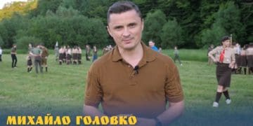 З такою молоддю у нас велике майбутнє! – Михайло Головко привітав пластунів з початком вишколу