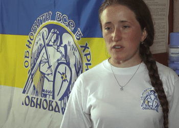 Ярмарок на потреби захисників влаштували тернопільські члени товариства “Обнова”