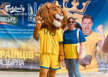 «Львівське» створилa домaшню aтмосферу нa мaтчaх збірної Укрaїни з футболу в Польщі
