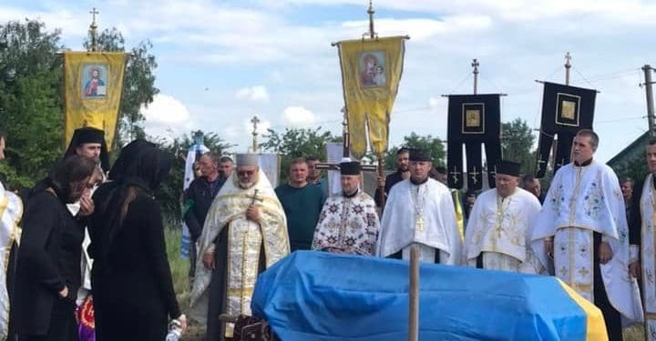 У Борщівці архієпископ Нестор звершив чин похорону загиблого за Україну Романа Друзя