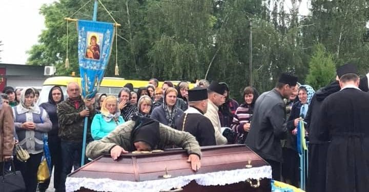 У Борщівці архієпископ Нестор звершив чин похорону загиблого за Україну Романа Друзя