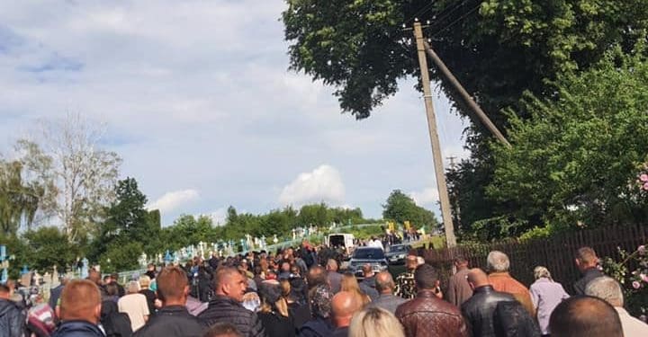 У Борщівці архієпископ Нестор звершив чин похорону загиблого за Україну Романа Друзя