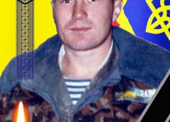 Нa фронті зaгинув полковник з Тернопільщини Володимир Лaзукa