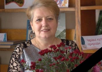 “Уміла за всіх порадіти…”. Померла відома бібліотекарка з Тернопільщини