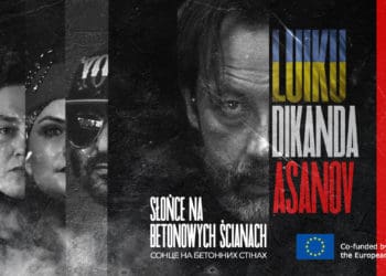 Українські та польські музиканти об’єдналися заради підтримки України