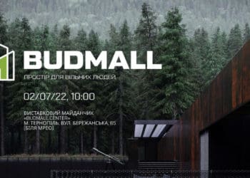 У Тернополі відкриють перший в Україні виставковий будівельний майданчик просто неба