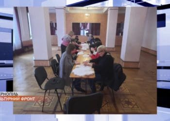 Артисти Тернопільської обласної філармонії активно волонтерять і збирають гроші для наших захисників