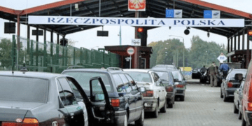 перетин кодону