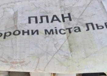 Львів готується до можливого нападу з боку Білорусі