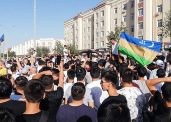 Можливий слід