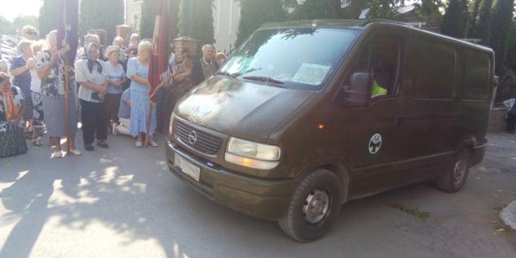 На Борщівщині зустріли загиблого Героя Миколу Дитка