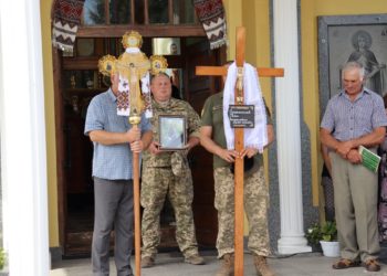 У Тернополі попрощалися з військовим Іваном Озіренським