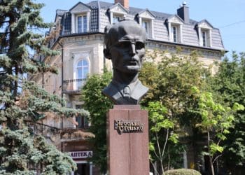 У Тернополі вшанували Ярослава Стецька: 36-а річниця від Дня смерті видатного політичного діяча