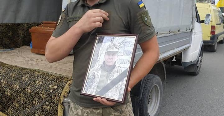 У Кременці зустріли тіло загиблого захисника Василя Наконечного (Фото)