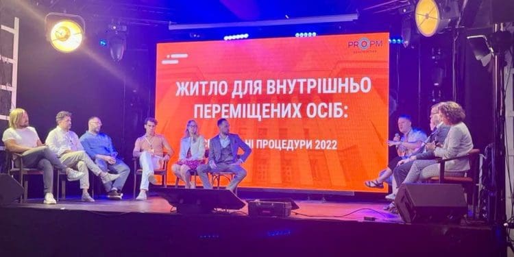 Тернополяни презентували проєкт Budmall на Міжнародному форумі відбудови України