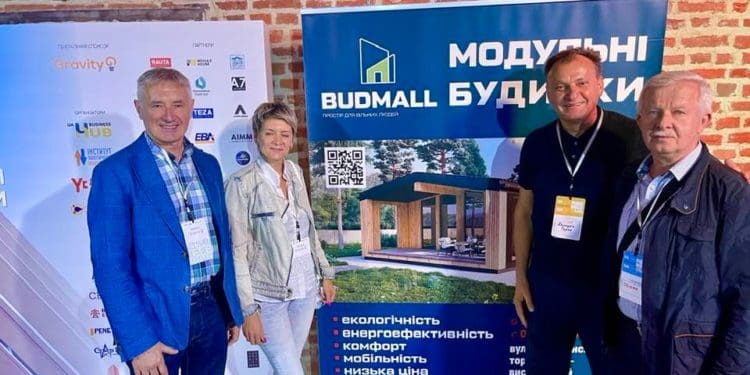 Тернополяни презентували проєкт Budmall на Міжнародному форумі відбудови України