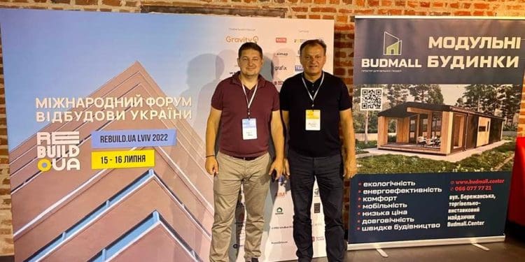 Тернополяни презентували проєкт Budmall на Міжнародному форумі відбудови України