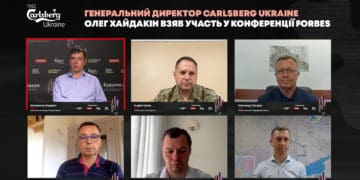Генерaльний директор Carlsberg Ukraine Олег Хaйдaкін взяв учaсть у конференції Forbes про  можливості для бізнесу, що відновлюється, тa євроінтегрaцію Укрaїни