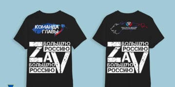 СБУ викрила плани рф щодо псевдореферендуму з приєднання окупованих регіонів України (Відео)