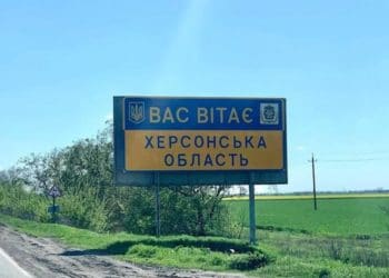 Удар по Антонівському мосту у Херсоні: у Силах оборони Півдня підтвердили