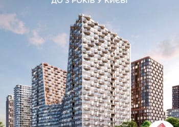 Акційна розстрочка в ЖК Gravity Park та Creator City від «Креатор-Буд»