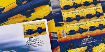 У Тернополі погасили марку “Доброго вечора, ми з України”