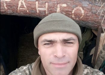 У Донецькій області загинув Олександр Осадко, чоловік відомої тернопільської письменниці