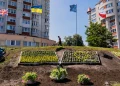 У Тернополі облаштували квітники в кольорах прапорів ЄС, США, Польщі та Великобританії