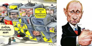 Росія впевнено програє інформаційну війну